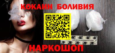 спиды Кумертау