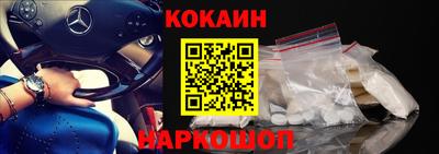 спиды Кумертау