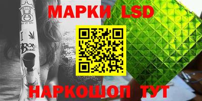 спиды Кумертау