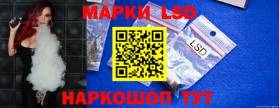 спиды Кумертау