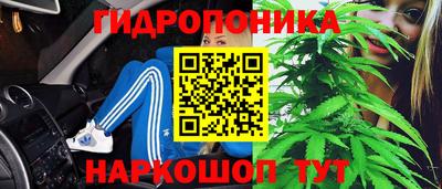 спиды Кумертау