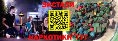 спиды Кумертау