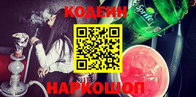 каннабис Кулебаки