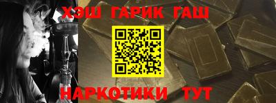 каннабис Кулебаки