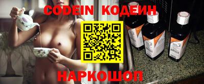 спиды Кумертау