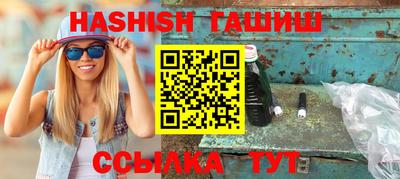 каннабис Кулебаки