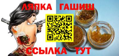 спиды Кумертау