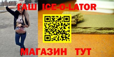 каннабис Кулебаки