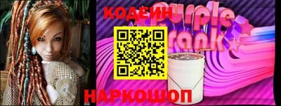 спиды Кумертау
