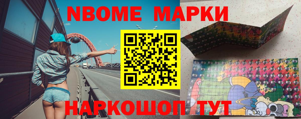 LSD-25 экстази кислота  Вход с VPN  LSD-25 экстази  Кимры 